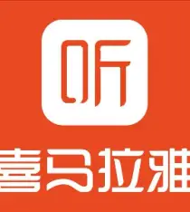 喜马拉雅logo
